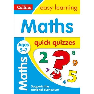 Maths. Ages 5-7. Quick Quizzes