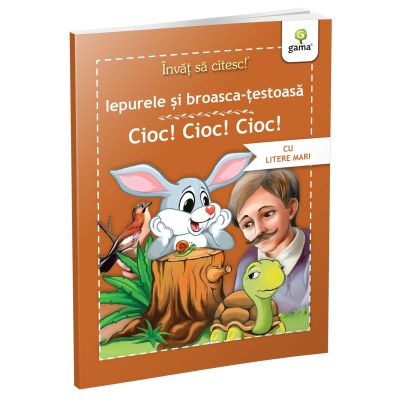 Invat sa citesc povesti. Iepurele si broasca testoasa. Cioc Cioc Cioc