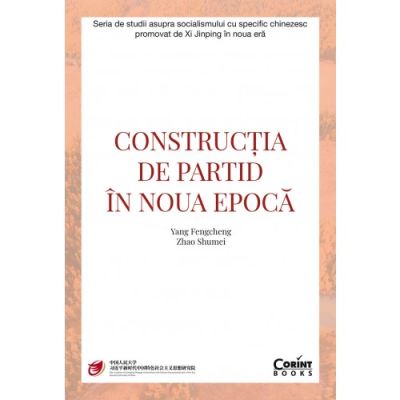 Constructia de partid in noua epoca