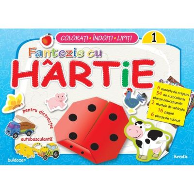 Fantezia cu hartie