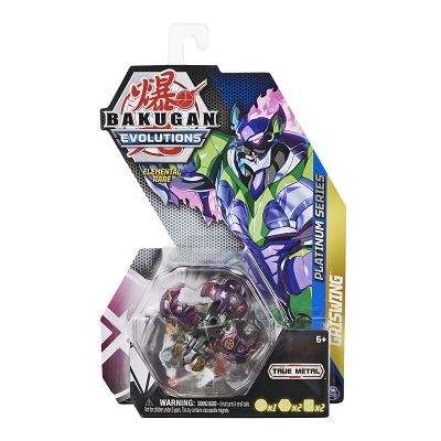 Bakugan S4 Figurina metalica Griswing