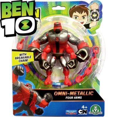 Figurina Blister Metallic Fourarms 12 cm Ben 10