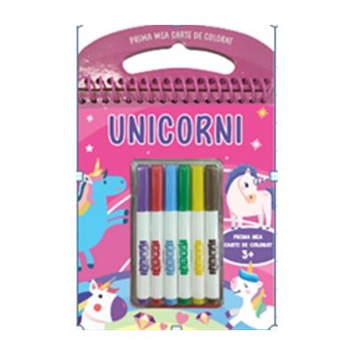 Unicorni 3. Cu carioci