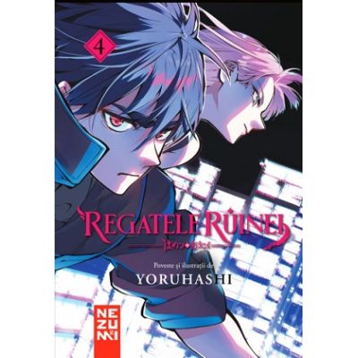Regatele Ruinei 4 - Yoruhashi