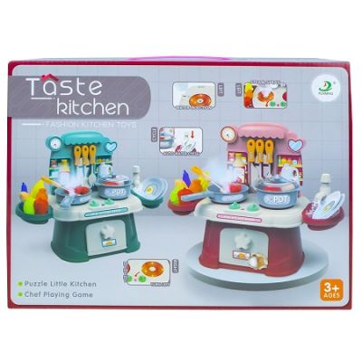 Play set bucatarie cu lumina si sunet 31x39x17 cm