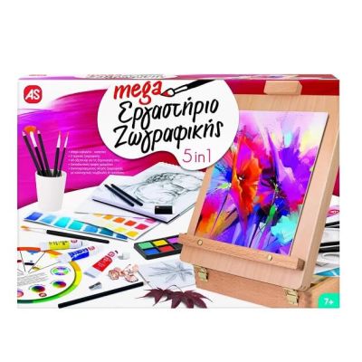 Mega Atelierul de pictura 5 in 1