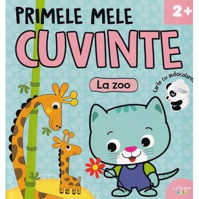 Primele mele cuvinte. La zoo