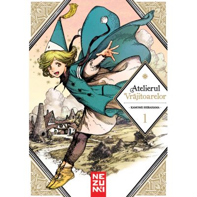 Atelierul Vrajitoarelor Vol. 1 - Kamome Shirahama