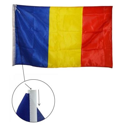 Steag Panza Romania 60x90 cm