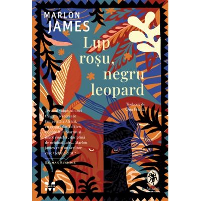 Lup rosu negru leopard - Marlon James