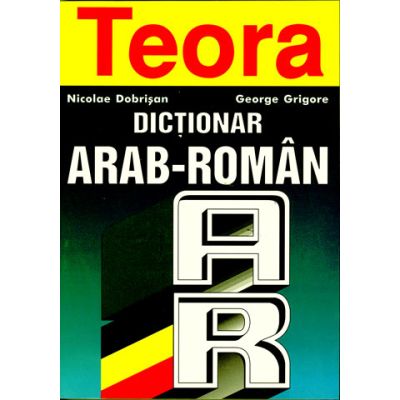 Dictionar arab-roman
