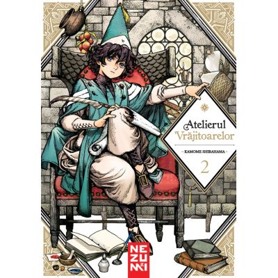 Atelierul Vrajitoarelor Vol. 2 - Kamome Shirahama