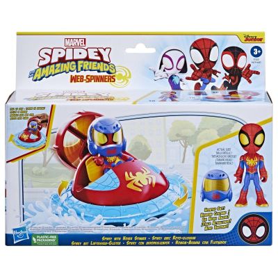 Set masinuta si figurina Spidey Spidey prietenii extraordinari