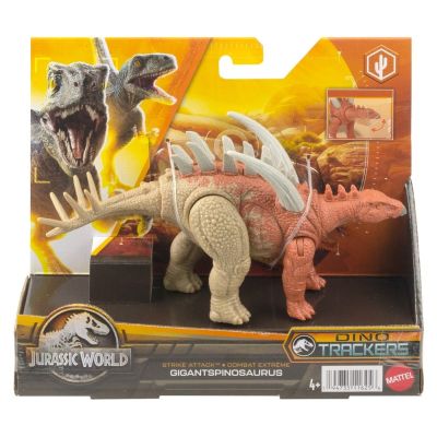 Figurina strike attack dinozaur Gigantspinosaurus Jurassic World Dino Trackers