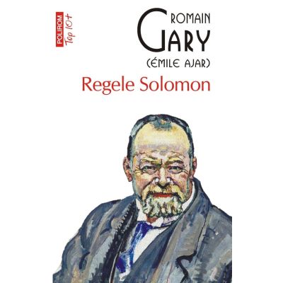 Regele Solomon editie de buzunar - Romain Gary Emile Ajar