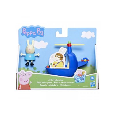 Vehicul cu figurina micul elicopter Peppa Pig