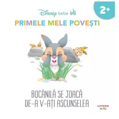 Disney bebe. Primele mele povesti. Bocanila se joaca de-a v-ati ascunselea 2