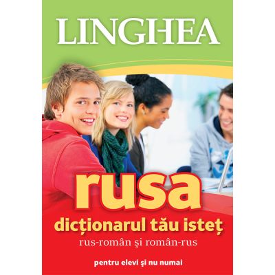 Dictionarul tau istet rus-roman  roman-rus editia 3