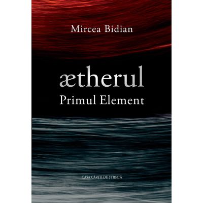 therul - Primul Element - Mircea Bidian