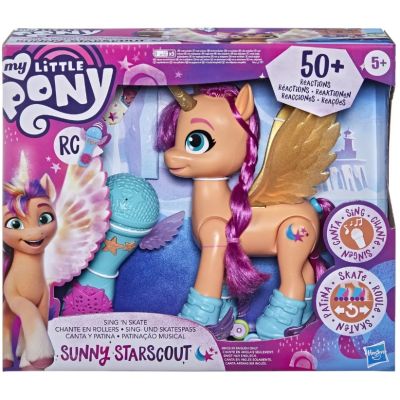 Jucarie muzicala My Little Pony - Canta si Patineaza cu Sunny