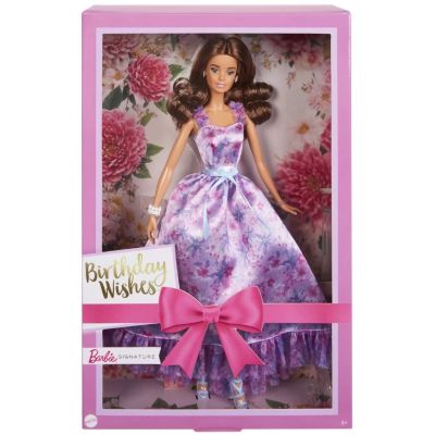 Papusa Barbie Signature Birthday Wishes