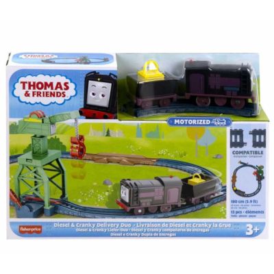 Set de joaca cu locomotive Diesel si Cranky motorizate si accesorii Thomas