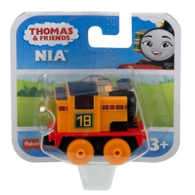 Locomotiva din plastic Nia Thomas