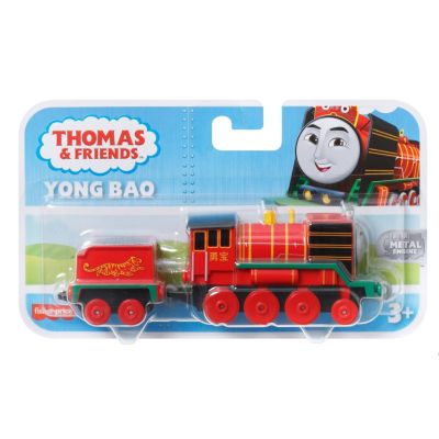 Locomotiva cu vagon push along Yong Bao Thomas