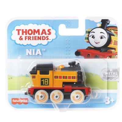 Locomotiva push along Nia Thomas