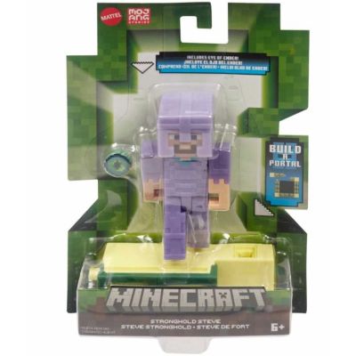 Figurina Stronghold Steve craft a block 8CM Minecraft