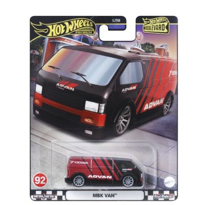 Masinuta metalica MBK Van scara 1 64 Hot Wheels Premium Boulevard