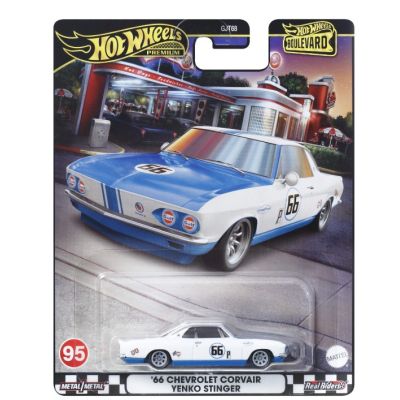 Masinuta metalica Chevrolet Corvair Yenko Stinger 66 scara 1/64 Hot Wheels Premium Boulevard