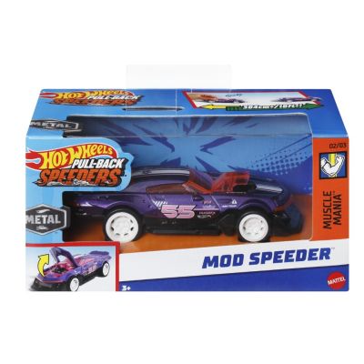 Masinuta metalica cu sistem pull back Mod Speeder scara 1 43 Hot Wheels