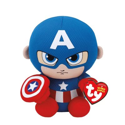 Plus 15 cm Beanie Babies Marvel Captain America Ty