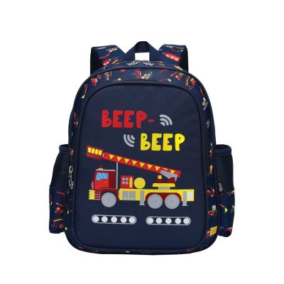 Ghiozdan BEEP BEEP 33x27x15 cm S-Cool