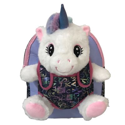 Ghiozdan gradinita Baby Animals Unicorn 23x8x28 cm S-Cool