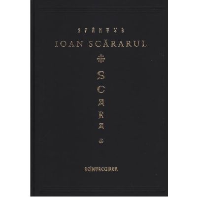 Scara - Sf. Ioan Scararul