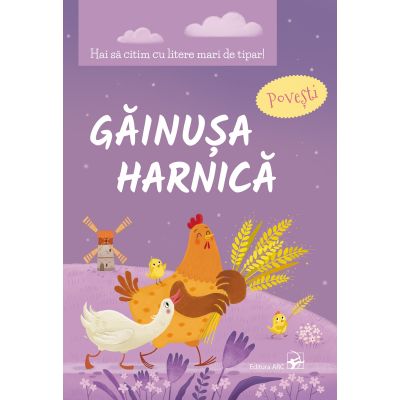 Gainusa harnica. Hai sa citim cu litere mari de tipar