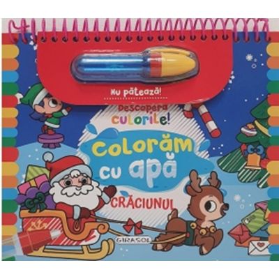 Descopera culorile Coloram cu apa. Craciunul