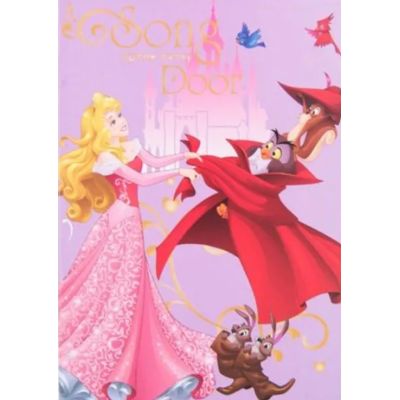 Vocabular Princess 24 File coperta cu licenta Noriel