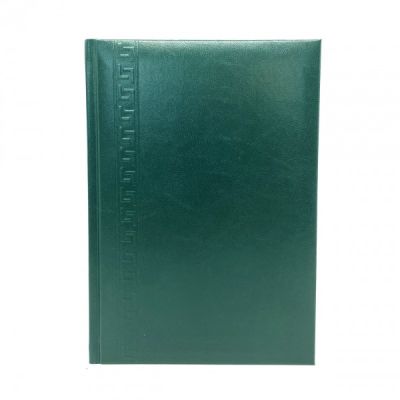 Agenda A5 nedatata Herlitz 9479790 224 pagini coperta buretata verde