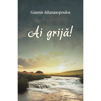 Ai grija - Giannis Athanasopoulos