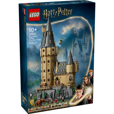 LEGO Harry Potter. Castelul Hogwarts Turnul principal 76454 2135 piese