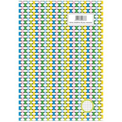 Caiet cu spira matematica A4 150 file Super Color