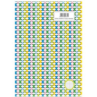Caiet cu spira matematica A4 200 file Super Color