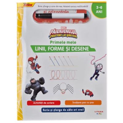 Marvel. Paienjenelul si prietenii lui uimitori. Primele mele linii forme si desene