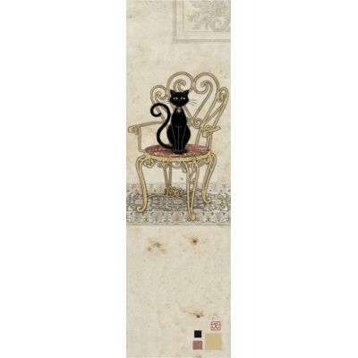 Semn de carte Chat Noir Sur Chaise Kiub