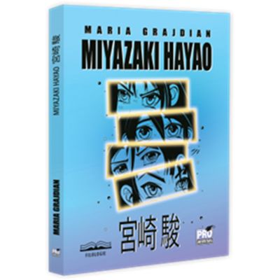 Miyazaki Hayao - Maria-Mihaela Grajdian