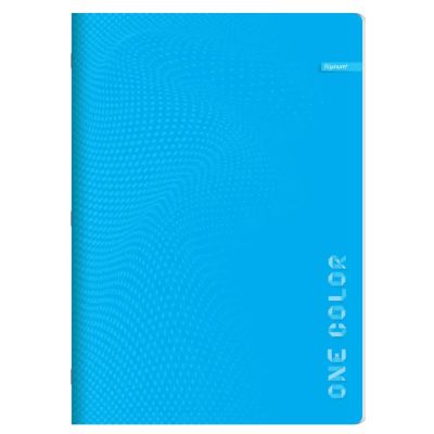Caiet A5 capsat 52 file matematica 70gmp coperta carton