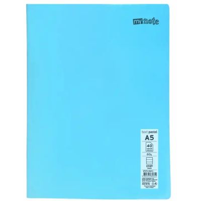 Caiet capsat Mynote format A5 40 file offset 60 gmp liniatura dictando coperta PP pastel mix de 8 culori